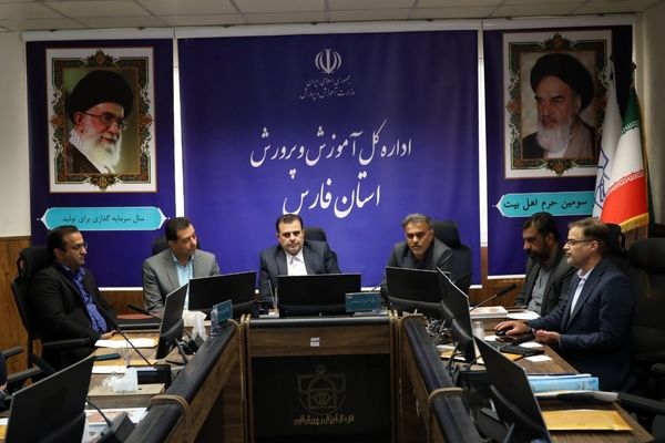 برگزاری اولین کارگروه توسعه آموزش عمومی قرآن آموزش وپرورش استان های جنوب کشور در شیراز