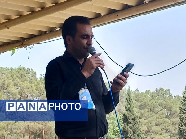 پیش اردوی ملی پیشتازان دختر استان اصفهان