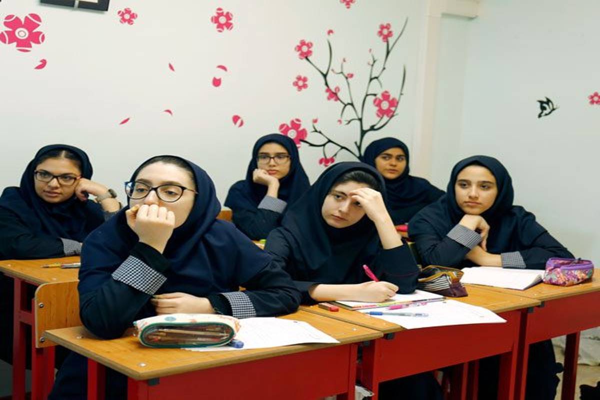 تعادل بین درس و تفریح، رمز شادابی و موفقیت تحصیلی است