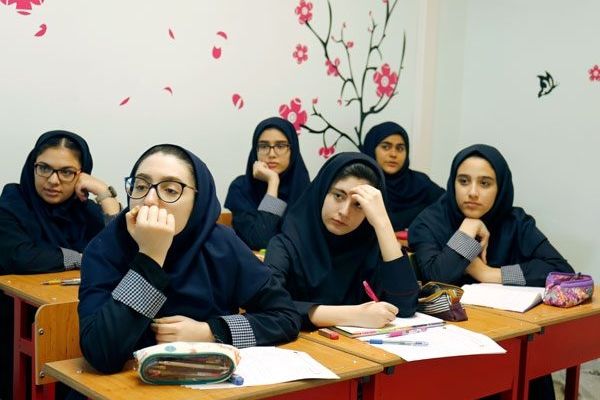 تعادل بین درس و تفریح، رمز شادابی و موفقیت تحصیلی است