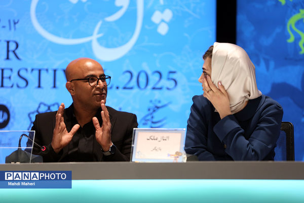 هشتمین روز از چهل و سومین جشنواره فیلم فجر 