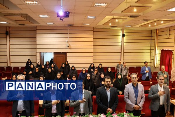 همایش بهداشت روان ویژه‌ مشاوران ناحیه یک آموزش و پرورش خراسان رضوی 