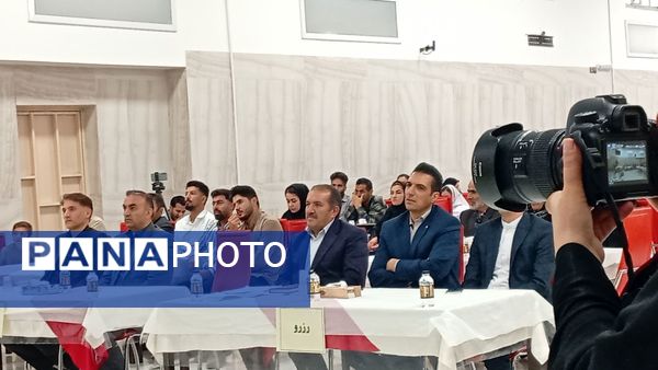 دوره توانمندسازی نیروی انسانی آموزش و پرورش استان چهارمحال و بختیاری 
