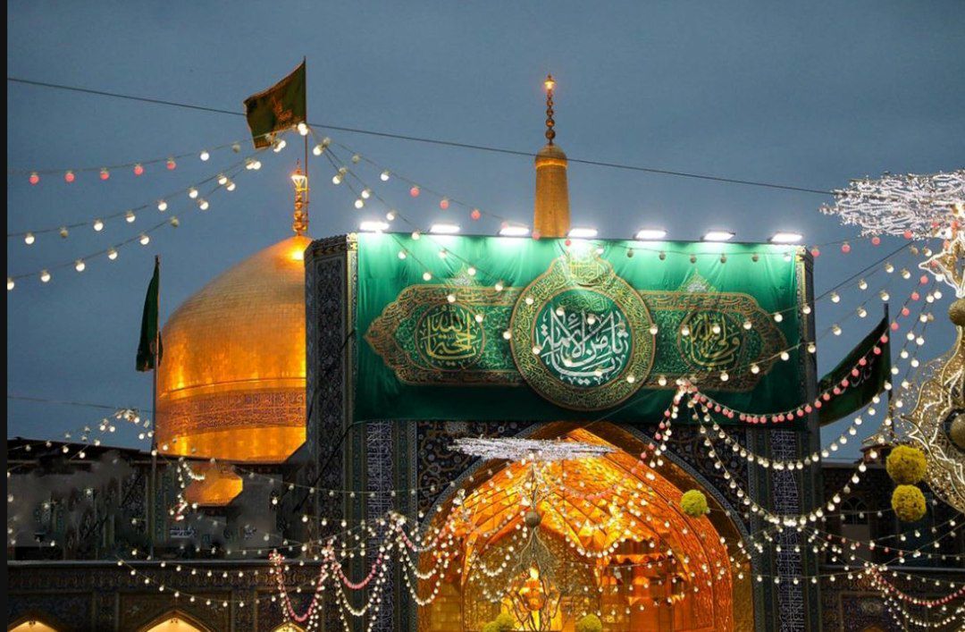  وجود پاک امام رضا علیه‌السلام یاری‌رسان دست‌های ناتوان و آشیان بی‌پناهان است