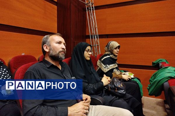 برگزاری همایش جوانی جمعیت و فرزندآوری در بهارستان دو