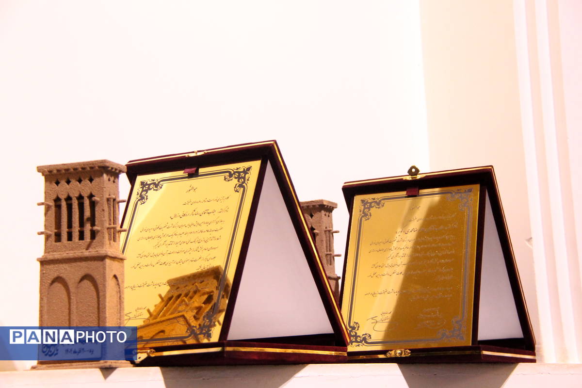 چهارمین گردهمایی همایش ادبی ولادت حضرت فاطمه الزهرا (س)