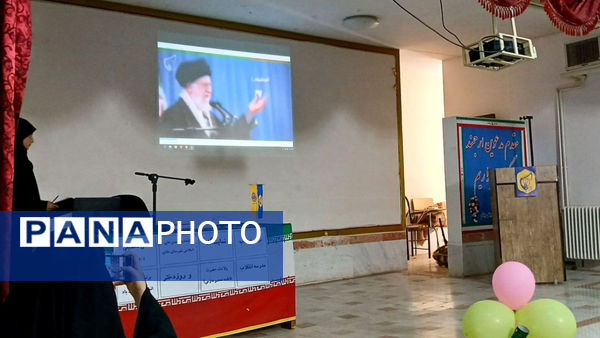 اختتامیه نمایشگاه مدرسه انقلاب اتحادیه انجمن‌های اسلامی شهرستان دلفان 
