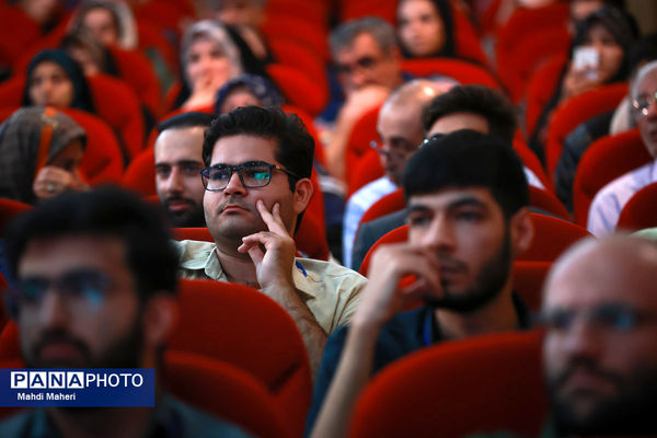 آئین تجلیل از برگزیدگان المپیاد علمی دانشجویی کشور