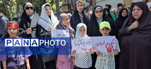 راهپیمایی جمعه خشم و نصر در نیشابور 
