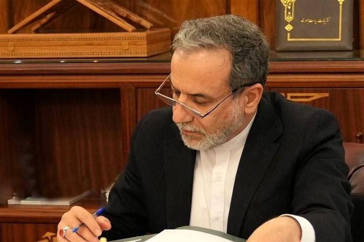 پیام تبریک عراقچی به تیم ملی المپیاد نجوم