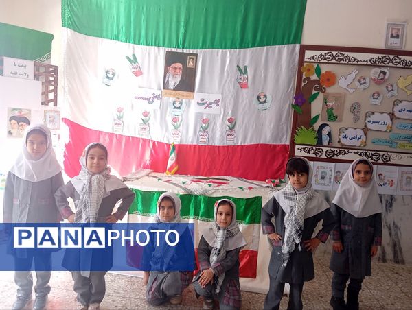 گرامیداشت حماسه ۹ دی ماه در دبستان دخترانه نرجس یک 