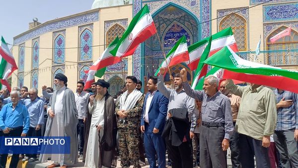 حماسه باشکوه ملت بزرگ ایران در راهپیمایی جمعه خشم و نصر 