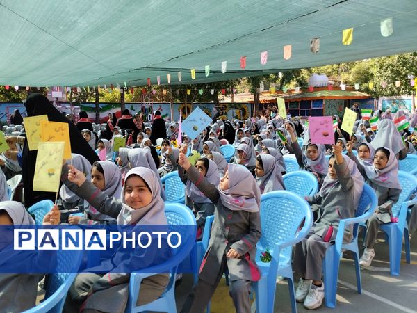 به صدا درآوردن زنگ سپاس‌ معلم در مدرسه شاهد شهید ناصری