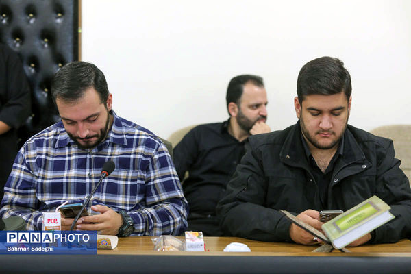 نشست خبری روز ملی مبارزه با استکبار جهانی