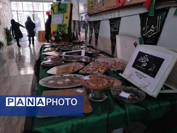 سوگواره حلوا و خرما به مناسبت دهه فاطمیه