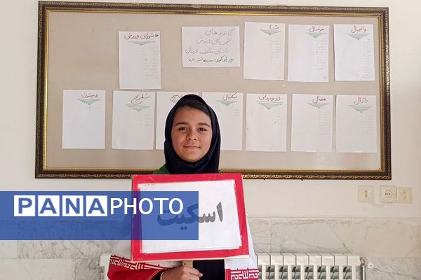 افتتاحیه المپیاد ورزشی درون مدرسه ای در دبیرستان مهر نیشابور