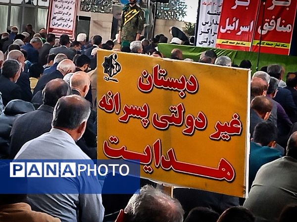 نماز عبادی سیاسی جمعه در کاشمر 