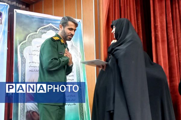  همایش بانوان مقاومت در قرچک