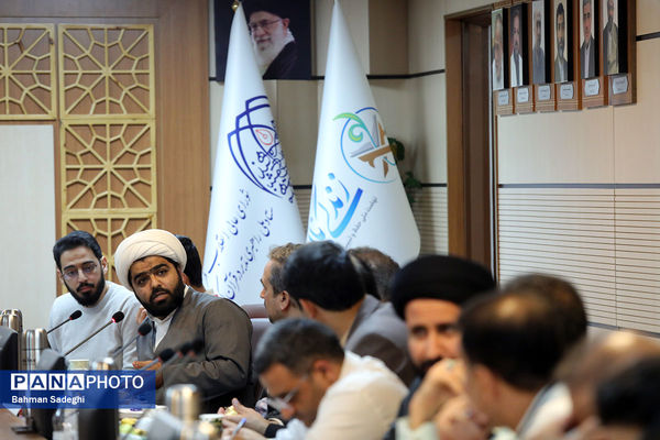 نشست هماهنگی، توجیهی و آموزشی روسای ادارات قرآن، عترت و نماز استان‌های سراسر کشور