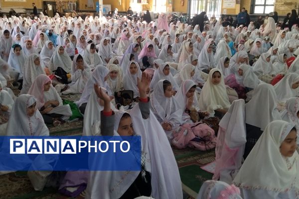 برگزاری جشن 3000 دانش‌آموز ناحیه 2 کرج و شهرستان فردیس