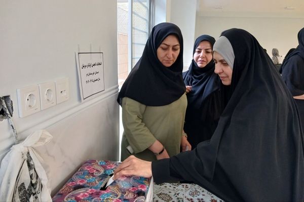 انجمن اولیا و مربیان و انتخابات سرنوشت ساز در دبستان خورسندیان 