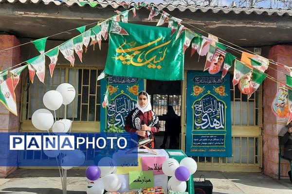 جشن نیمه شعبان در آموزشگاه قدس ویسیان