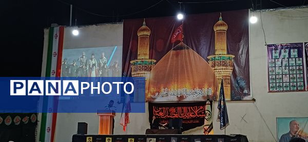 مراسم بزرگداشت شهدای جنگ تحمیلی