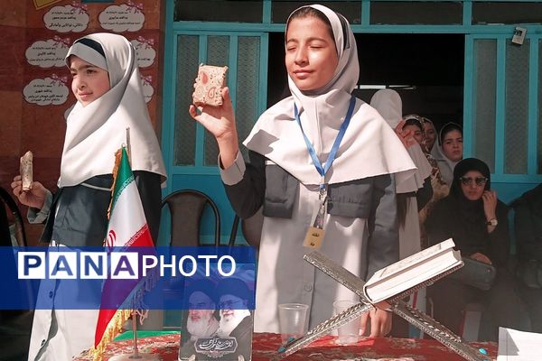 برگزاری مراسم روز دانش‌آموز در مدارس بهارستان‌دو