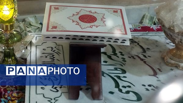 امامزاده سید طاهر الحسینی شهرستان بردسکن میزبان مردم در روز طبیعت