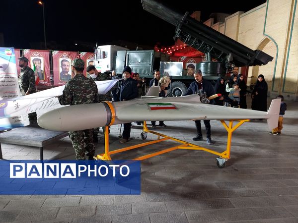 ویژه برنامه روز اصفهان در گلستان شهدا اصفهان