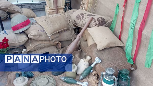 اولین اجلاسیه شهدای دانشجو معلم استان اصفهان