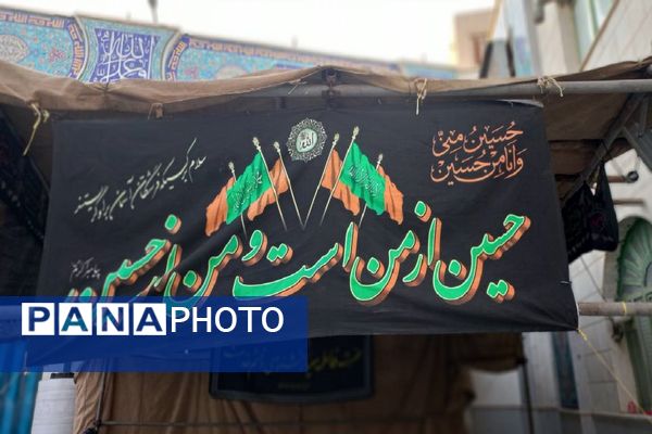 خروش کاروان پیاده‌روی یکصدهزار نفری «مشایه اهواز» 