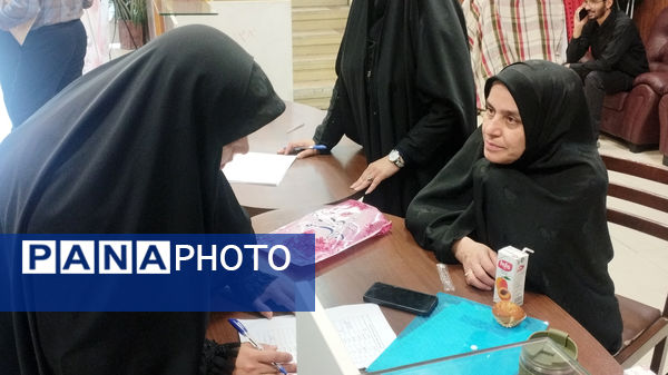 برگزاری جلسه مدیران مدارس منطقه ۱۴ 