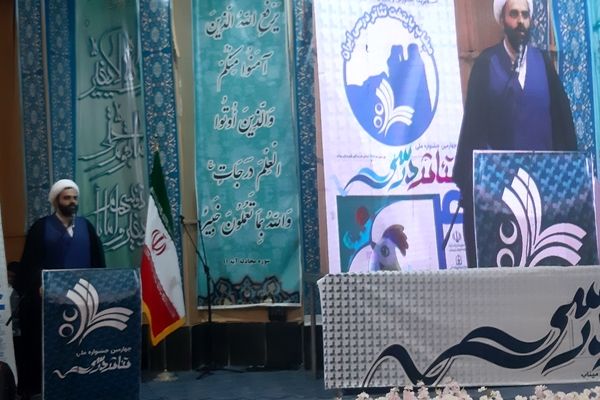 چهارچوب سنتی آموزش دیگر جواب‌گوی یادگیری پویا نیست