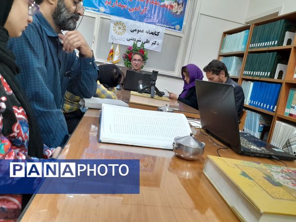 سلسله نشست‌های دریچه‌ای به سوی شاهنامه در کتابخانه دکتر شریعتی 
