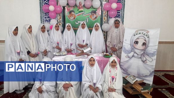 درخشش نیایش در جوکار؛ صدای ایمان از کلاس‌های درس برخاست