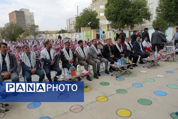 جشن عاطفه ها در شهرستان بجنورد