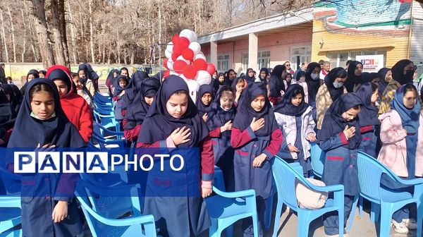 برگزاری آیین آغازین «طرح ماهر» در دبستان فاطمه‌الزهرا(س) چناران