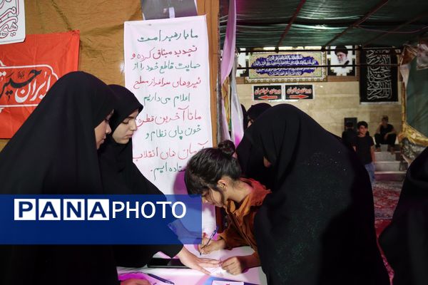 حسینیه ابوالفضل(ع) جلوه‌ای دیگر از حسینه معلی