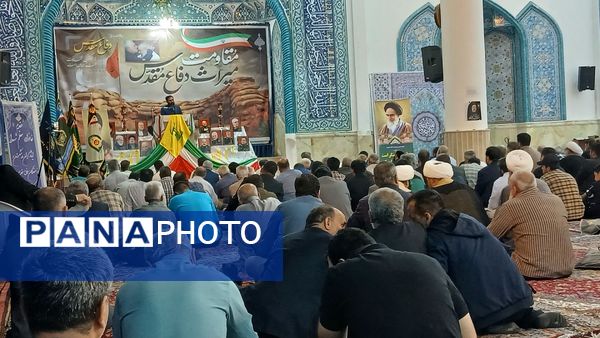 برگزاری آیین باشکوه گرامیداشت هفته دفاع مقدس در مصلی نظرآباد