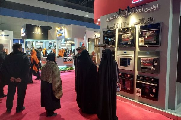 نمایشگاه لوازم خانگی مشهد فرصتی برای معرفی توانمندی تولیدکنندگان داخلی است