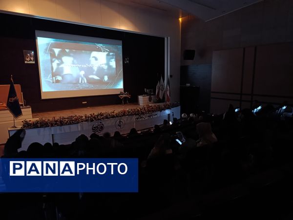 برگزاری رویداد مکث در بجنورد