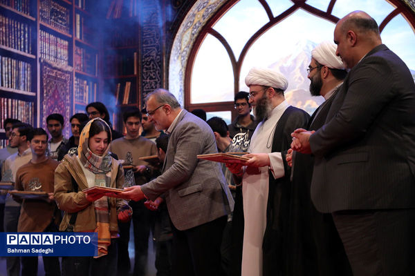 آیین تجلیل از افتخارآفرینان علمی ایران