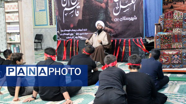 سوگواری احلی من العسل در شهرستان بن