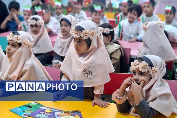 برگزاری جشن غنچه ها در مجتمع آموزشی میرداماد با حضور مدیر آموزش و پرورش ناحیه دو شهرری 