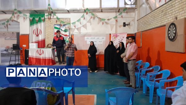  اولین جلسه مدرسه و انتخابات انجمن اولیا و مربیان 