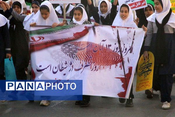 فریاد استکبارستیزی در قیامدشت طنین‌انداز شد