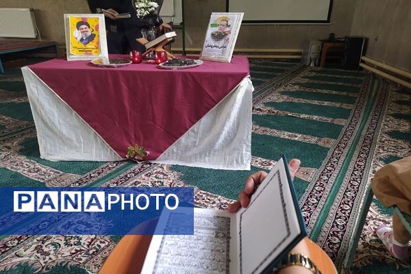 مراسم سوگواری و گرامیداشت رهبر حزب الله لبنان در مدارس ناحیه یک شهرری