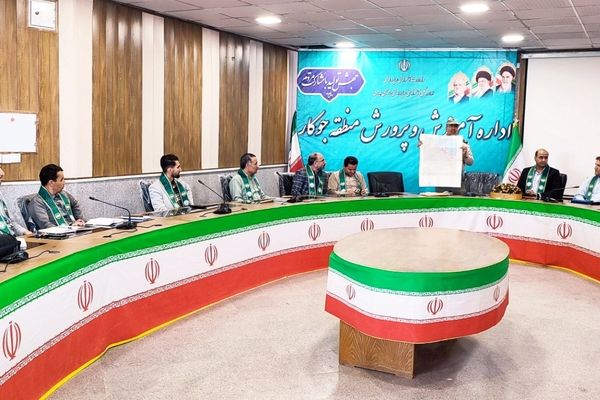 برگزاری اولین دوره مربیگری پیشتازان کاردان در آموزش و پرورش منطقه جوکار