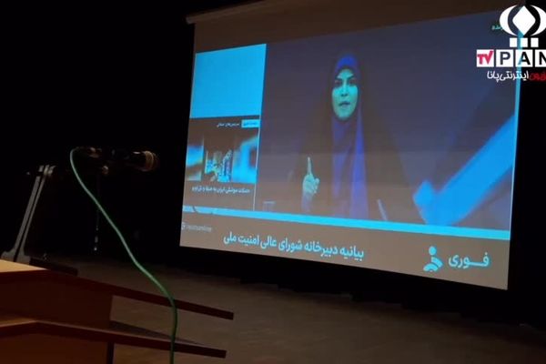 برگزاری همایش بزرگ اجتماع زینبی در شهرستان گرمسار 